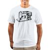 Ultra Cotton® Adult T-Shirt Thumbnail