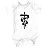 Infant Fine Jersey Lap-Shoulder Bodysuit Thumbnail