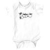 Infant Fine Jersey Lap-Shoulder Bodysuit Thumbnail