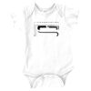 Infant Fine Jersey Lap-Shoulder Bodysuit Thumbnail